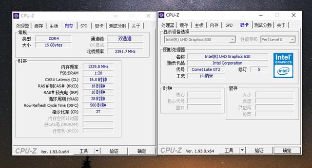 帮女性朋友装一台ITX主机：小板配小箱，一切都刚刚好