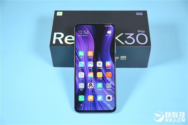 环球网：Redmi K30 Pro开箱图赏：弹出式真全面屏 无水滴无挖孔