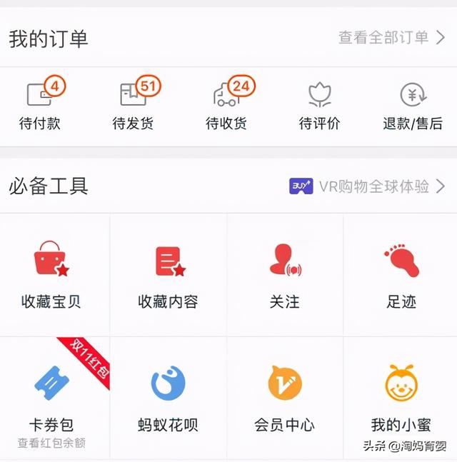 这些鸡肋的宝宝用品，双11再便宜都别买，妈妈们把好关