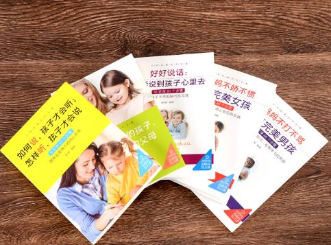超级宝妈：一门三院士，九子皆才俊，梁启超的家教，你我也可以做到