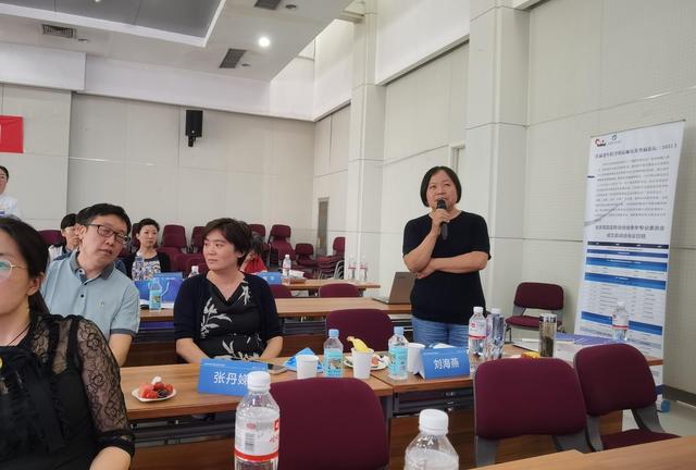 教授|首届老年医学科高血压及共病论坛（2021）&amp;北京高血压防治协会老年专业委员会成立启动会圆满举办