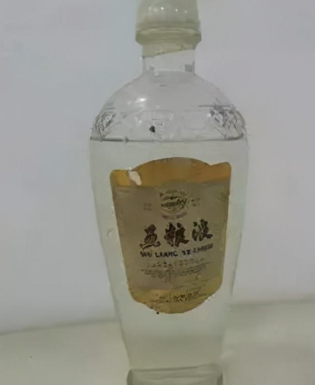 记忆中的这瓶酒——七十年代五粮液的基本特征