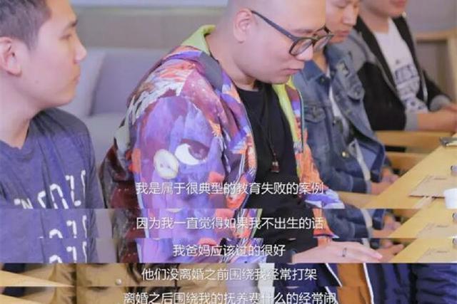 “假丁克”人群越来越多，比真丁克可悲，四个危机难以逃避