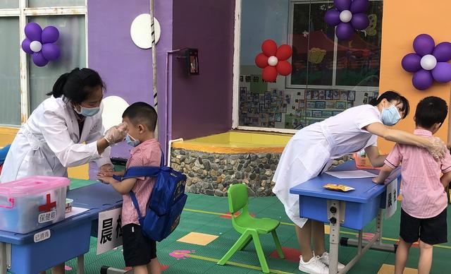 超级宝妈|“神兽”归笼！始兴幼儿园迎来开园季