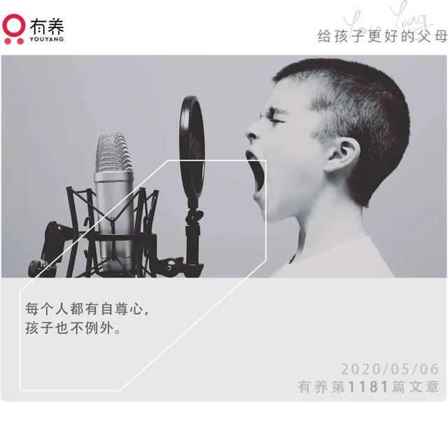 超级宝妈▲被老师说胖，小朋友边哭边运动：最伤孩子自尊的3件事，千万别做