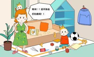 [超级宝妈]宝宝爱一直乱扔东西，扔完还故意朝父母看，怎么教育才能把握好度