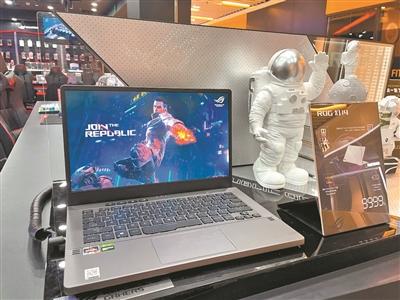 上涨|原材料“涨”声一片 家电价格明显上涨