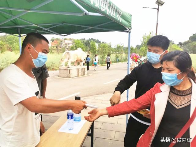 【旅行百事通】内江人，游内江！