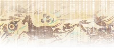 中国青年网▲数字人文打开文化新视野