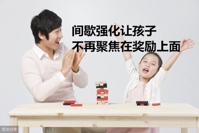 『超级宝妈』孩子上小学还经常撕烂书本？学会这3个方法，就能纠正撕书的行为