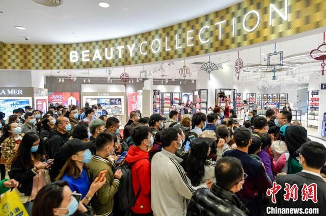 免税|海南新开两家离岛免税店