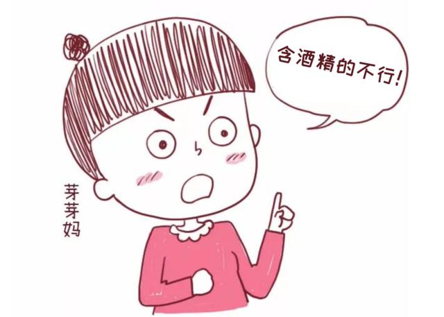 盈袖兰香|孕期“忌口”多？其实真正要忌口的是这些，早知道早放心