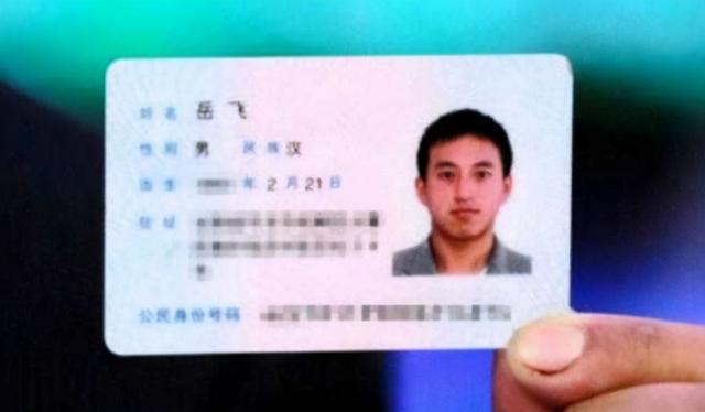 爸爸给女儿取名“冬溪”，自认温婉优美，妈妈笑了：也不看你姓啥