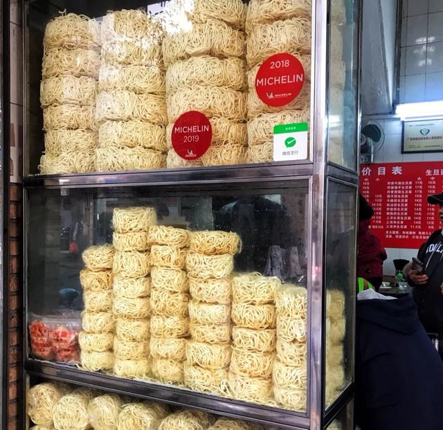 广州美食探店｜坚持60年，专门做老广传统伊面，还上榜米其林