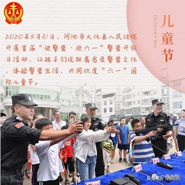 你的育儿经|与你“童”乐！大小朋友们集合啦！