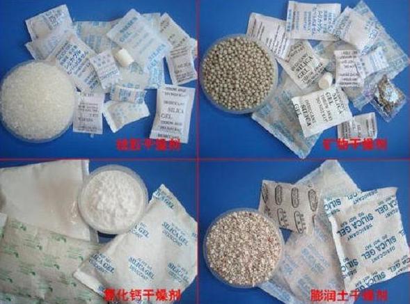 你的育儿经■短短20分钟，孩子眼珠似冰雪般融化，家长不当心转眼成千古恨