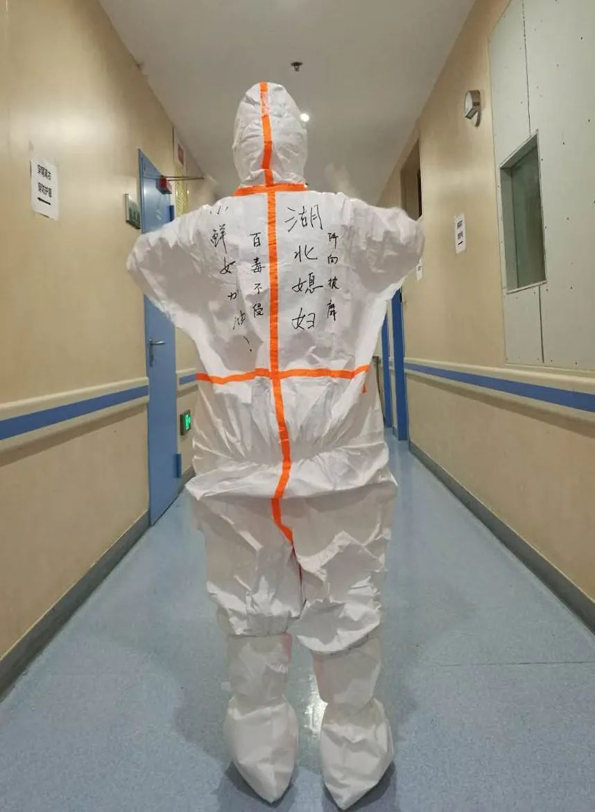 [麻辣杂谈]对不起，我们设计的时候没考虑女性