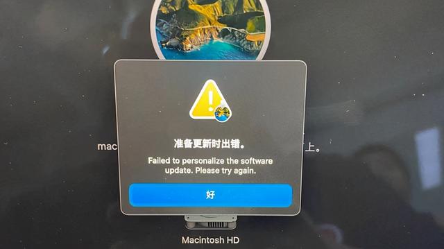 苹果ARM版Mac重装系统出错？这有一份官方解决方案