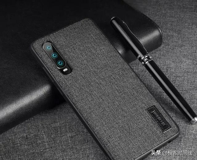 亲肤透气手感细腻，5款布纹华为P30 Pro手机壳推荐