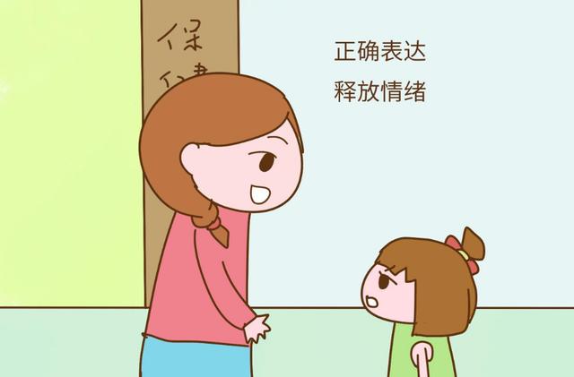 超级宝妈@想要孩子将来能成才，这“4商”父母要从小培养，家长别忽视