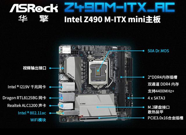 加压至1.6V，我终于把CJR颗粒超频至4400MHz了