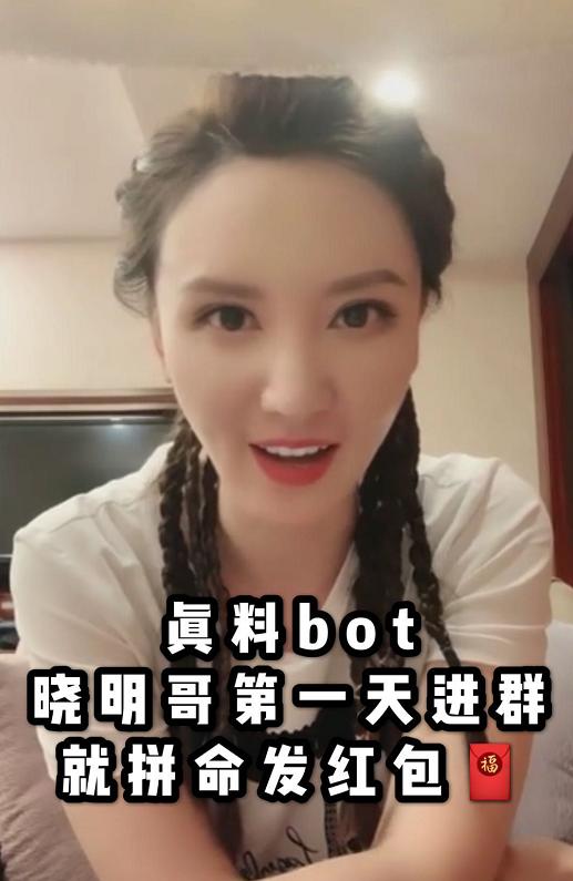 暖风吹怀|黄晓明baby隔空秀恩爱？一家三口齐齐营业，夫妻感情有望升温