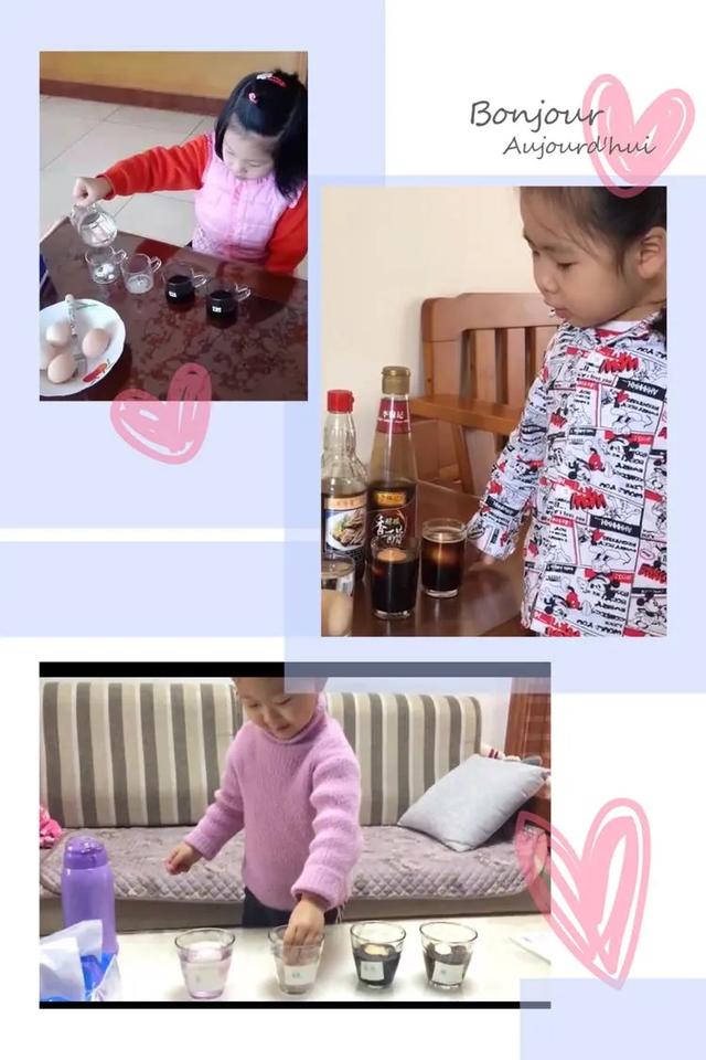 #超级宝妈#『香河县幼儿园教师手记』特别的假期——“宅”家也精彩