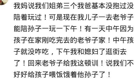 超级宝妈|暖哭朋友圈的瞬间：这世上最爱孩子的人，或许不是妈妈