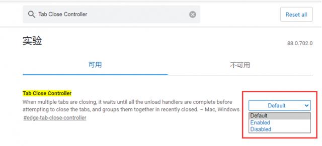 Edge Canary新特性：历史菜单页可一键恢复多个标签页