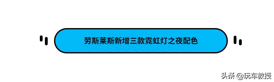 华为再重申：敢言造车者离岗