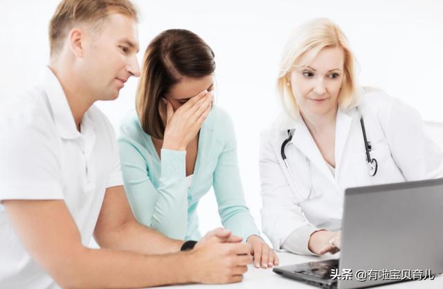 #你的育儿经#孕前不做这项检查，宝宝智商可能输在起跑线上【母婴情报局】