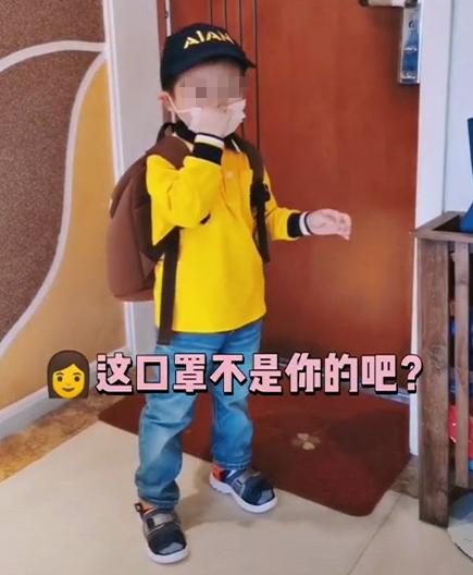 你的育儿经：幼儿园开学，家长最担心的事还是发生了：孩子蓝色口罩变成粉色
