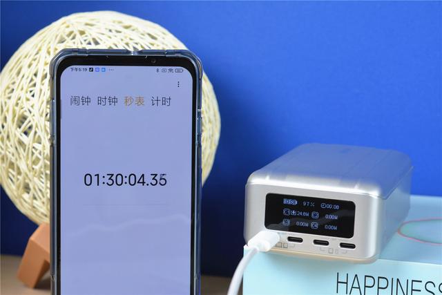 国产充电宝评测：26800毫安，100W功率，能上飞机吗？