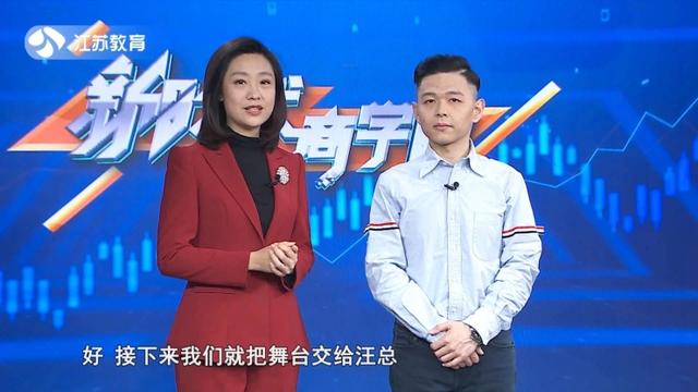 健康|菓而纤创始人汪军——打破思维定势，做一个不安分的追梦人