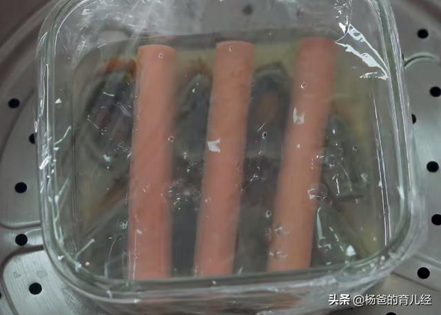 孩子爱吃的三色蒸蛋，烹饪简单，软嫩营养，解馋的冬日美食