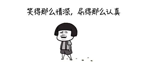 盆底|尴尬！那些“笑尿”的瞬间……有些事我想提前告诉你