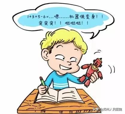 你的育儿经▲妈，我不是“皮大王”，我只是控制不住我自己……