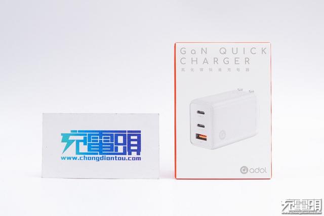 华硕首款氮化镓产品！adol 2C1A 65W充电器深度评测