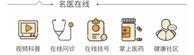 超级宝妈■自家孩子比别人矮一头？到底是哪里没做好呢？
