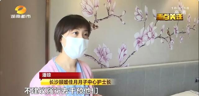 #芒果都市#警惕育婴伪科学！3月龄婴儿趴睡时身亡,专家给建议：3个月内宝宝应尽量避免趴着睡！