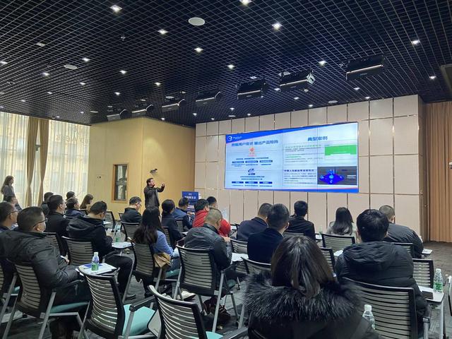 企业|把黑科技企业比作扑克牌！来看看成都哪些黑科技企业登上了这个别开生面的榜单