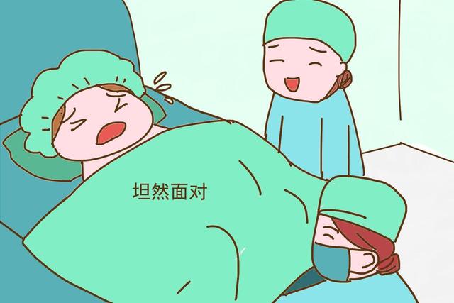 超级宝妈@当分娩“刮毛”遇见男医生是一种什么体验？宝妈：谁提跟谁急