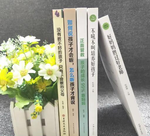 【超级宝妈】致新手妈妈:没有真正的感同身受,请多给一点关爱可好?