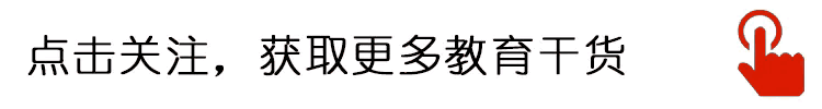 「超级宝妈」宝宝睡觉时出现这3种动作，李玫瑾：暗示脑部发育快，将来智力高