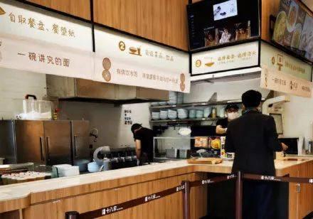 海底捞，开奶茶店了