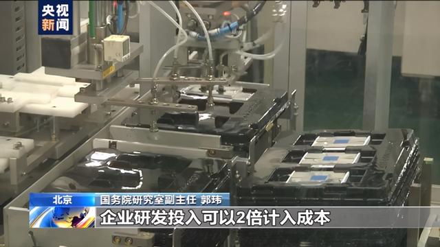 GDP增速6%以上、CPI涨幅3%左右……今年目标为何这样定？权威解读