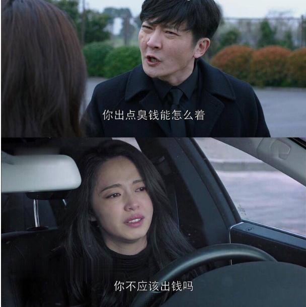 你的育儿经@为何越是被忽视的孩子，越是孝顺父母？这些心理，条条戳心