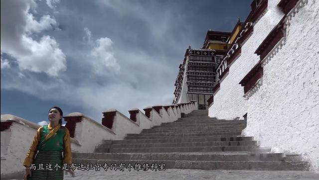 玩乐足迹■西藏布达拉宫网络“直播”，一小时92万观众在线，参观新区域