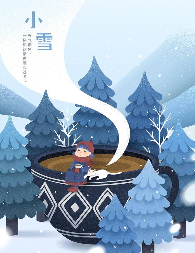 阳气|小雪养生，顾护阳气是重点