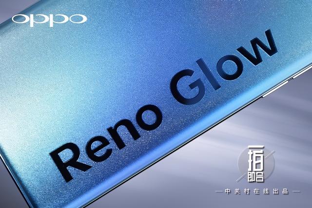 Reno5系列发布会有感 优秀的设计到底有多重要？